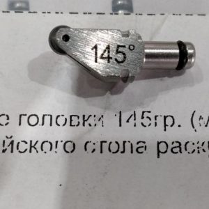 Режущий ролик с держателем для китайского стола раскроя