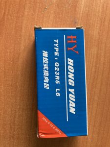 Пневмоклапан Q23R5-L6